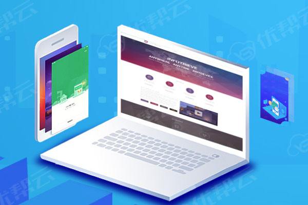 泸溪分析企业在网页设计中需要注意的几个常见问题